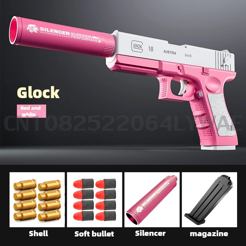 Soft Bullet Toy Gun for 6+ Kids Outdoor Combat Weapon Eat Chicken Toys with Silencer Foam Ejection Toy Gun Toy For Boys Girls
