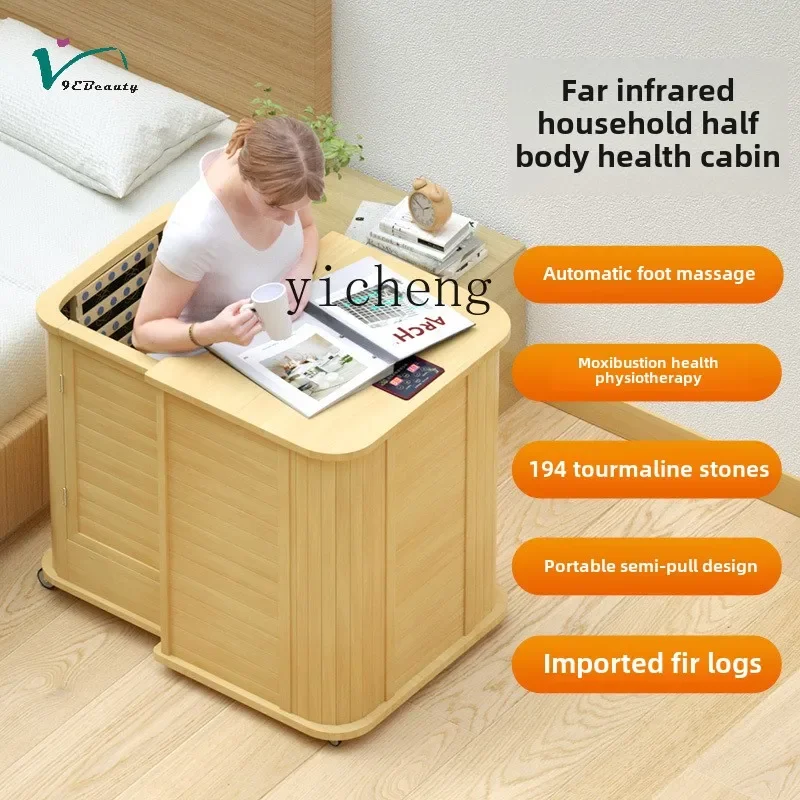 AA Single holographic energy health bucket push-pull sweat steam bucket far infrared spectrum sweat steam room household