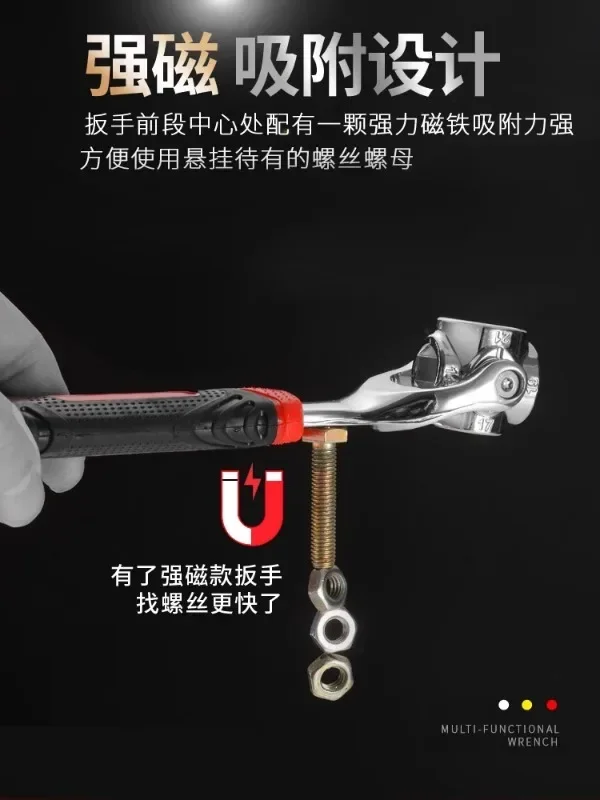 German universal wrench 52 in 1 multifunctional socket wrench set, 8 in 10 thousand direction rotating multi head wrench
