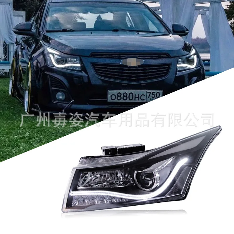 

Suitable for 09-14 Cruze headlight assembly hatchback modified lens xenon lamp LED daytime running light turn signal