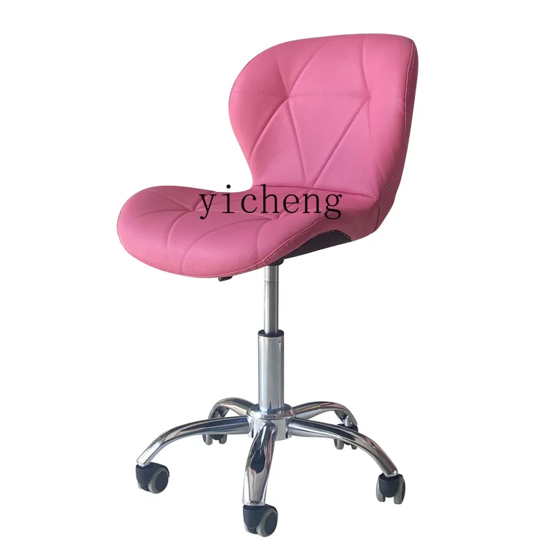 

Tqh Lifting Chair Small Apartment Computer Chair Makeup Stool Long Sitting Dressing Stool Technician Chair Teacher Fu Stool