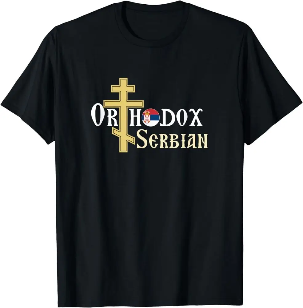 

Orthodox Cross Symbol Serbian Christian Design T-Shirt For Men Clothing Women Tees High Quality 100%Cotton Short Sleeve