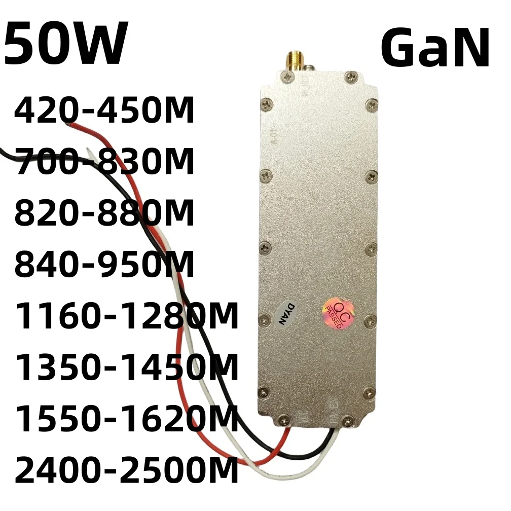 

50W GAN CHIP CIRCULATOR RF POWER AMPLIFIER GSM LTE MODULE 420-450MHZ 700-830MHZ 840-950MHZ 1180-1280MHZ1350-1450MHZ ANTI DRONE