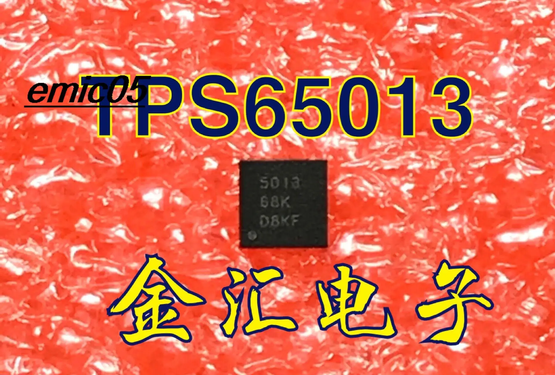 

Оригинальный товар, в наличии TPS65013RGZT 5013 QFN48, 5 шт.