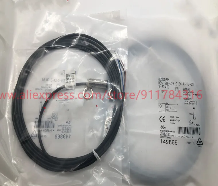 3pcs New High Quality Proximity sensor BES 516-325-G-E4-C-03 BES 516-325-G-E4-C-05