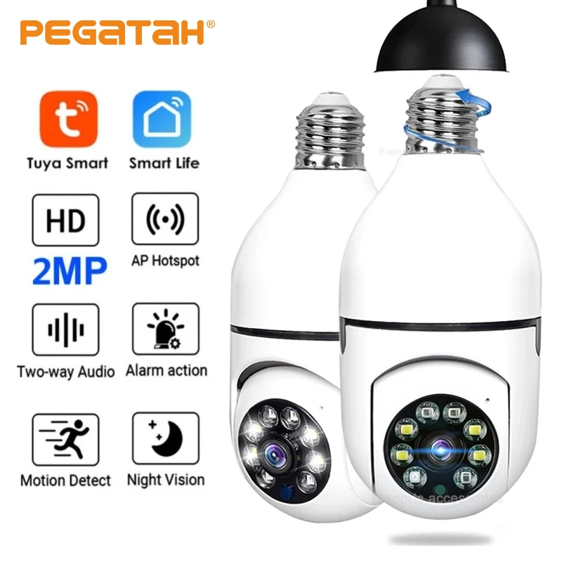 youuut: تقييم شامل للكاميرا الذكية PEGATAH E27 2MP بزاوية رؤية ليلية ودعم 4X زوم لحماية المنزل الذكي