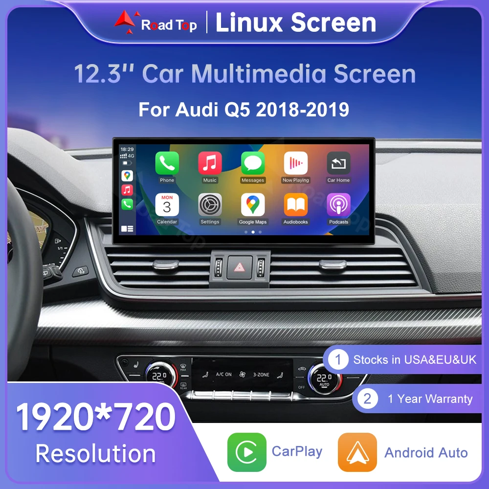 Road Top 12.3"1920*… - image