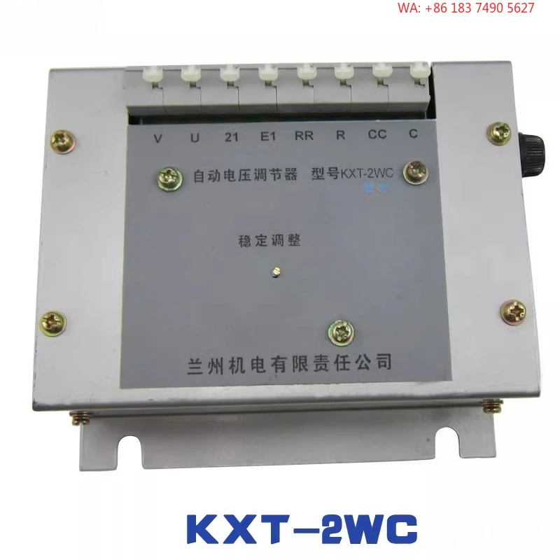 KXT-2WC Generator Voltage Regulator Circuit Stability Board Automatic Excitation Adjustment Board