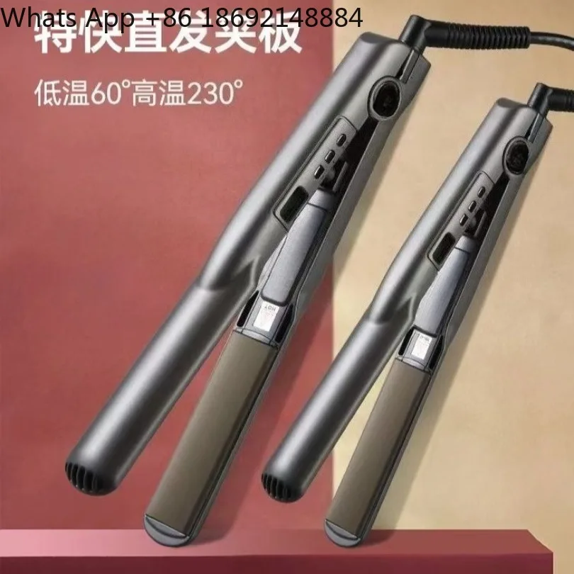plancha-de-pelo-profesional-con-iones-negativos-doble-funcion-para-rizar-y-modelar-electrica-en-oferta