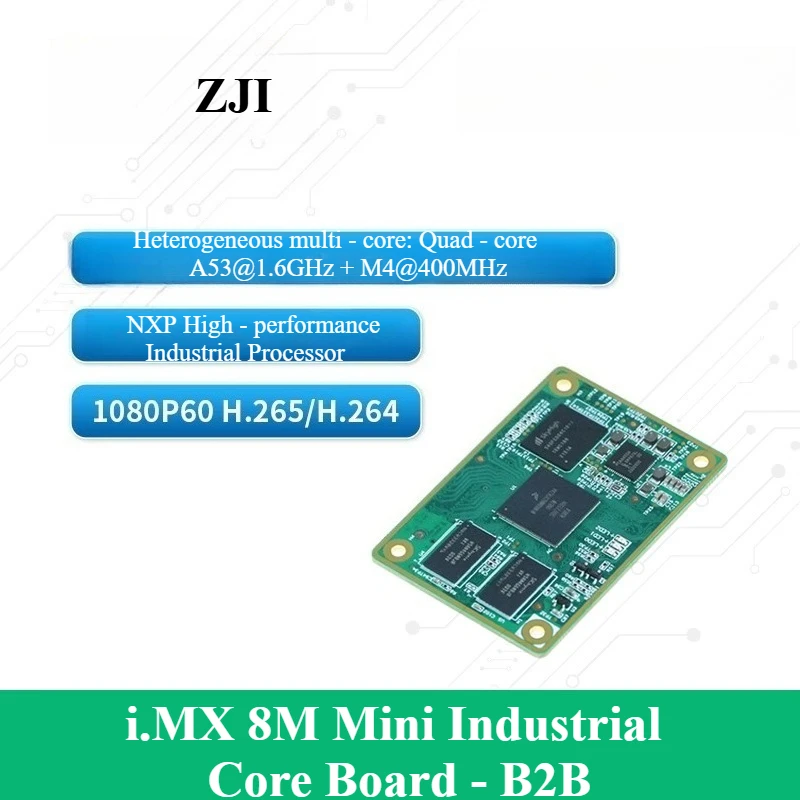 

SOM-TLIMX8-B NXP IMX8M Mini Industrial Core Board, ARM Quad - core A53@1.6GHz Linux NXP