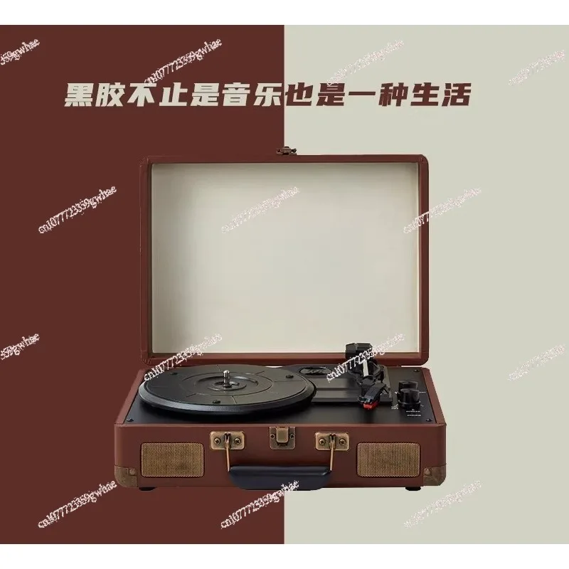 Vintage Vinyl Record Player Portable All-in-One Turntable with Premium Bluetooth Speaker