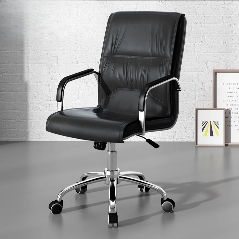 

Leather Office Chair Staff Bow Conference Chair Home Computer Chair