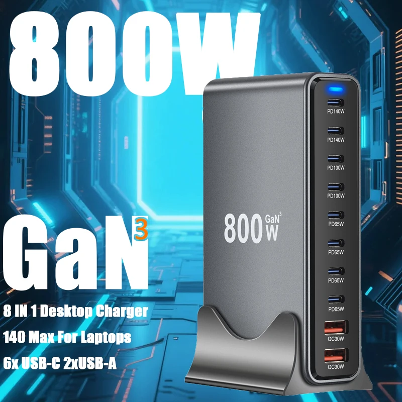 800W Gan Desktop Ch… - image