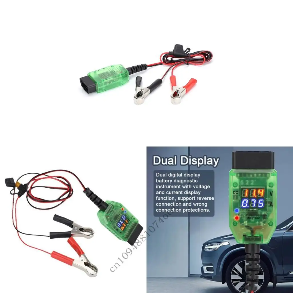 

Инструмент для замены автомобильного аккумулятора с функцией обнаружения утечек без отключения электроэнергии