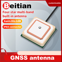 Beitian L1+L2 L1+L5 GPS GLONASS BDS Galileo RTK GNSS OEM Antenna BT-4220L5 BT-4220L2 BT-3320