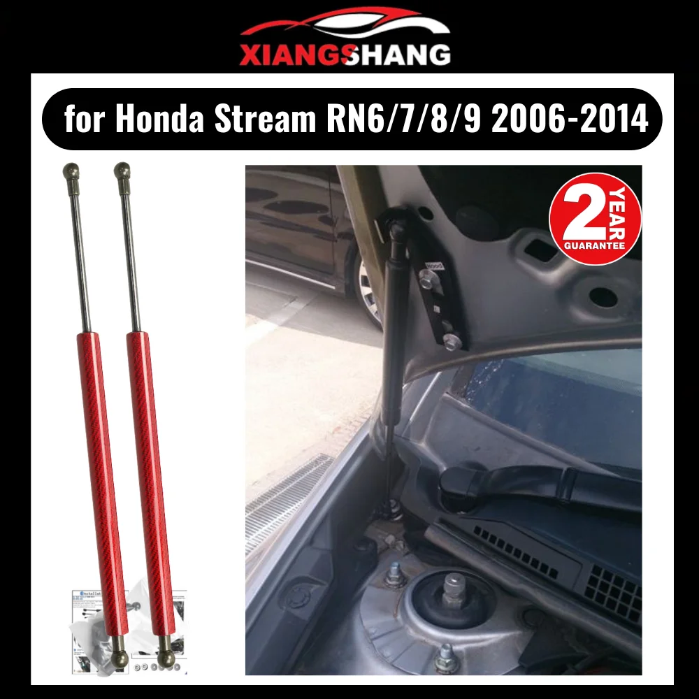 for Honda Stream RN6/7/8/9 2006-2014 Front Bonnet Hood Modify Gas Struts Carbon Fiber Spring Damper Lift Support Absorber