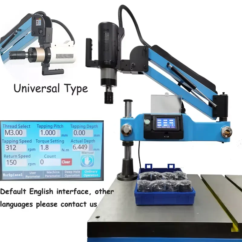 CE 220V CNC M3-M16 Universal Electric Tapping Machine Tapper Tapping Arms Tapping Tool Taps Threading Machine Provided M16 16