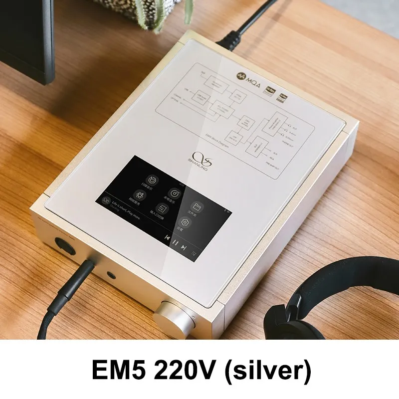 Shanling EM5 AK4493EQ chip Bluetooth Desktop Android Player Streaming DAC/AMP Audio Decoder Headphone Amplifier MQA PCM