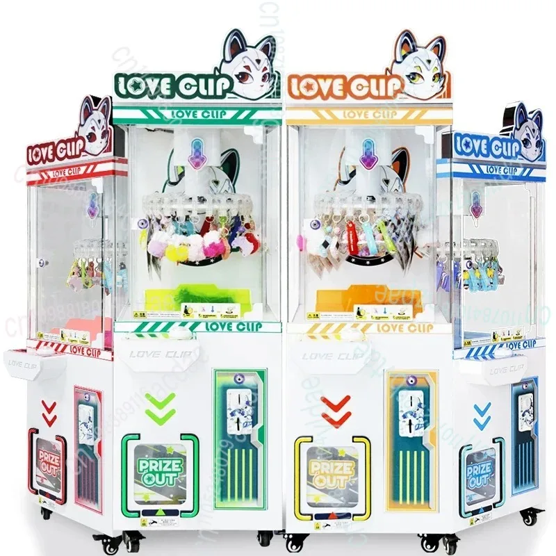 2024 N-e-w ماكينة ممر تعمل بقطع النقود المعدنية Gi-ft Ga-me ماكينة تعمل بالعملات المعدنية ماكينة مخلب المبيعات التجارية مركز الدمية Ga-me #2