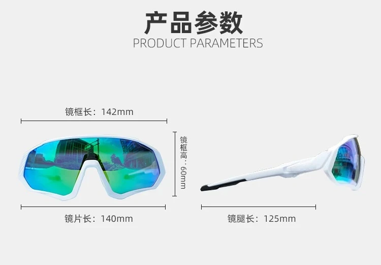 

Дневые и ночные меняющие цвет велосипедные очки для близорукости, ветрозащитные и противотуманные мужские и женские комплекты для близорукости