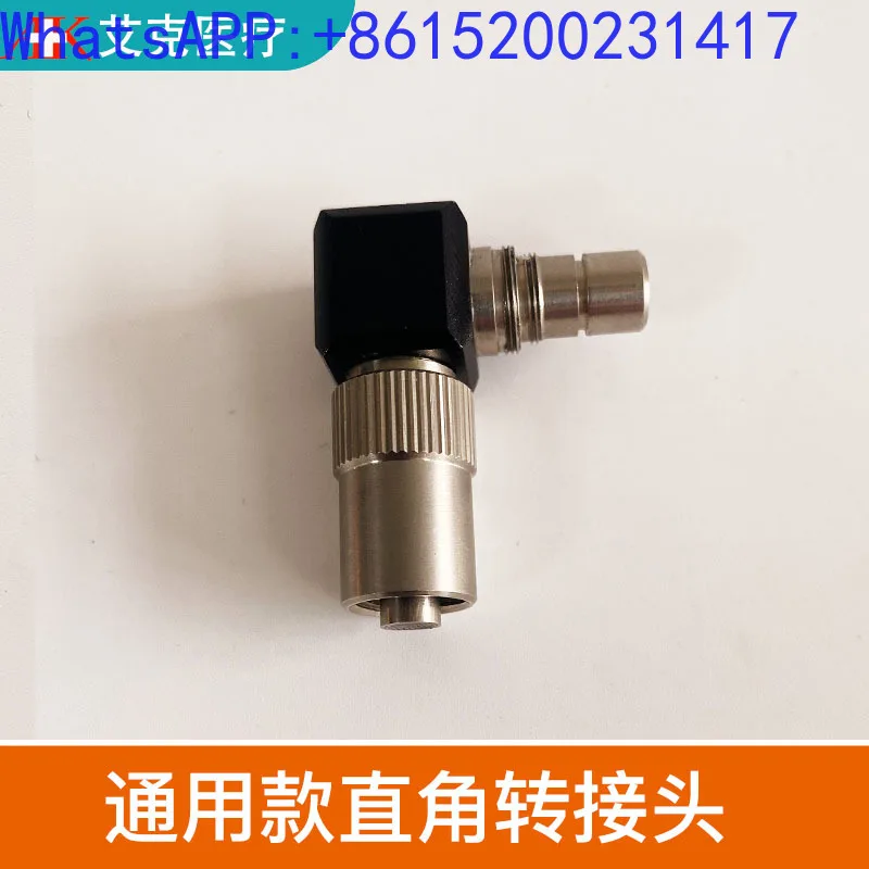 Fiber optic adapter, right angle adapter, guided beam endoscope fiber optic interface