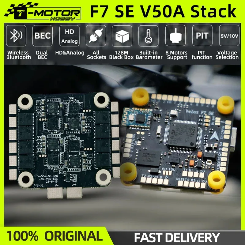 T-MOTOR Velox F7 SE FC V50A, 6S 4in1 ESC, HD Stack, for FPV Racing/Freestyle/Long Range Drone