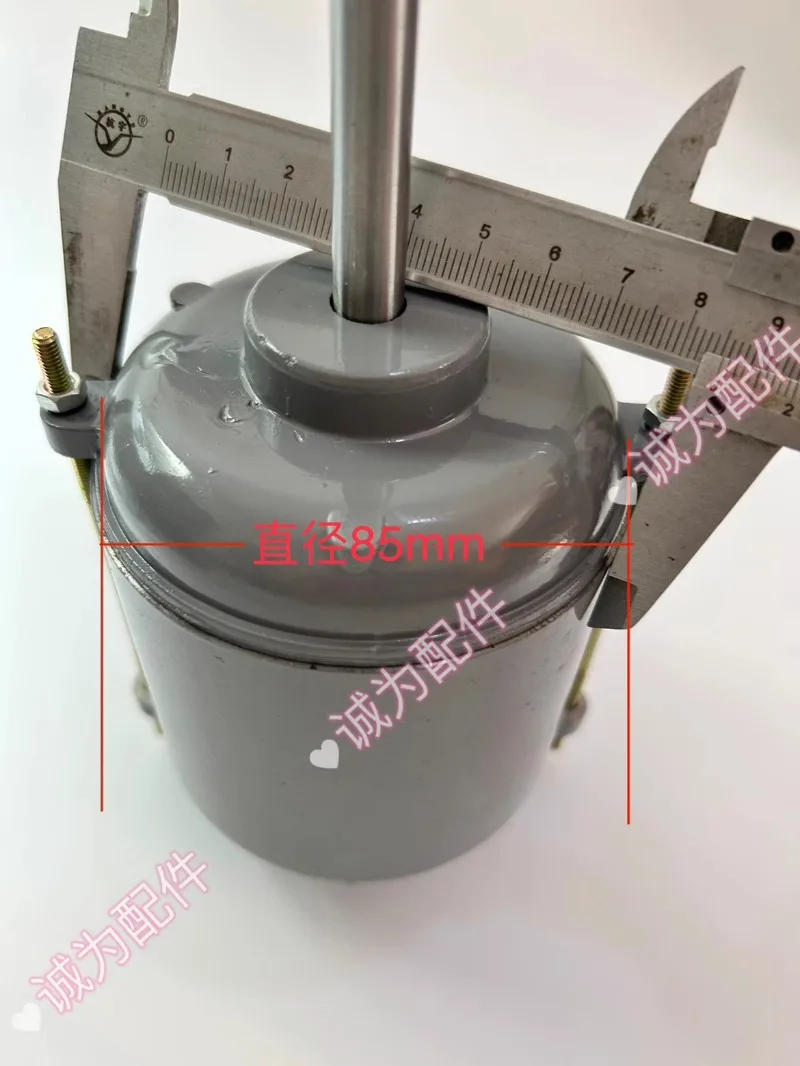 JX06A-2TH YDY06A2 Single-phase Capacitor Motor 40W Long Axis 2800 RPM Drying Oven Oven Motor