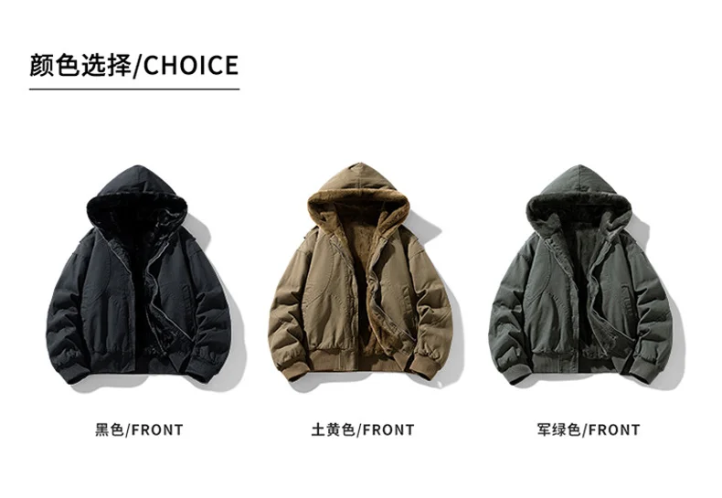 Winter Men Thickened Cotton Jacket Fleece Windproof Warm Coat Outdoor Sports Parka Military Windproof Hooded Jackets 18598