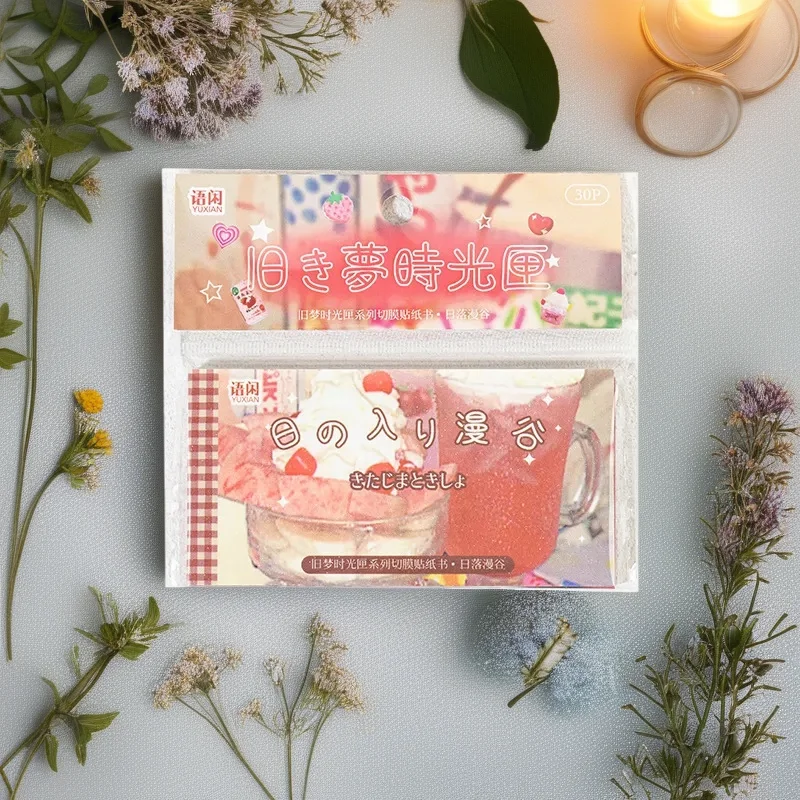 

1 упаковка/2 упаковки, ностальгическая наклейка времени, альбом, капсула времени «Старые мечты», серия, вырезанные наклейки Guka, материалы для коллажа «сделай сам»