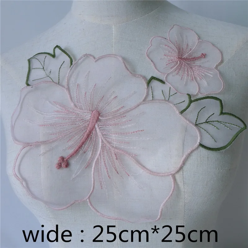 Lace Eugen Gauze Pink Flower Green Leaf Patch Decorative Patch Paste Embroidery Sticker Flower DIY Accessories