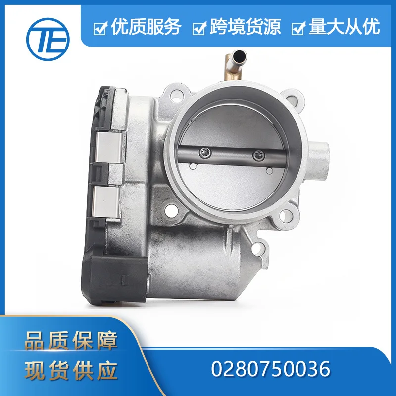 

Suitable for Skoda A3 1.8T auto parts 06A133062C 0280750036 Throttle assembly
