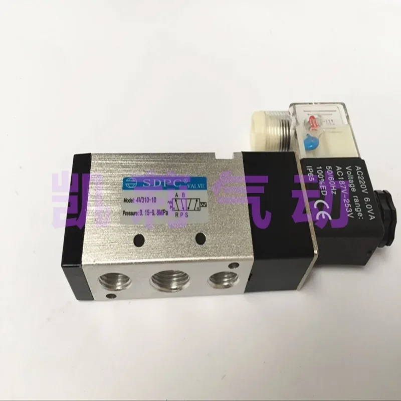 Électrovanne SDPC solenoid valve 4M310 4V210 4V310 4V410 4V 110 - 06-08-10 - 15 Pneumatique — détail 4