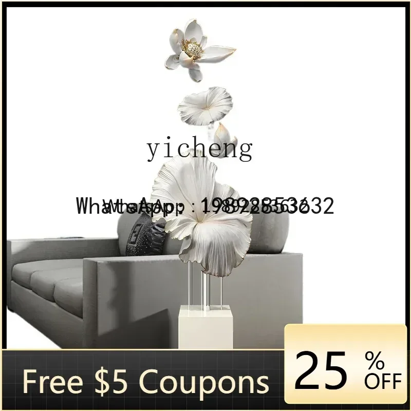 L1 Lotus Living Room Ornament, Large Floor-to-ceiling TV Cabinet Next To The Entrance Office Decoration