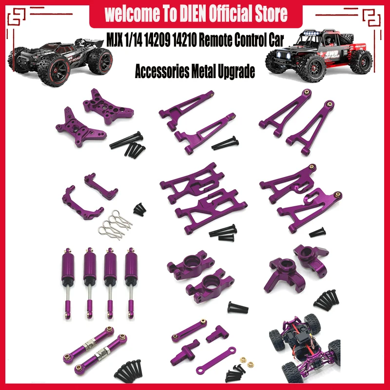 MJX 1/14 14209 14210 RC car parts metal upgrade modified wearing parts set Shock Absorber Steering Cup Pillar