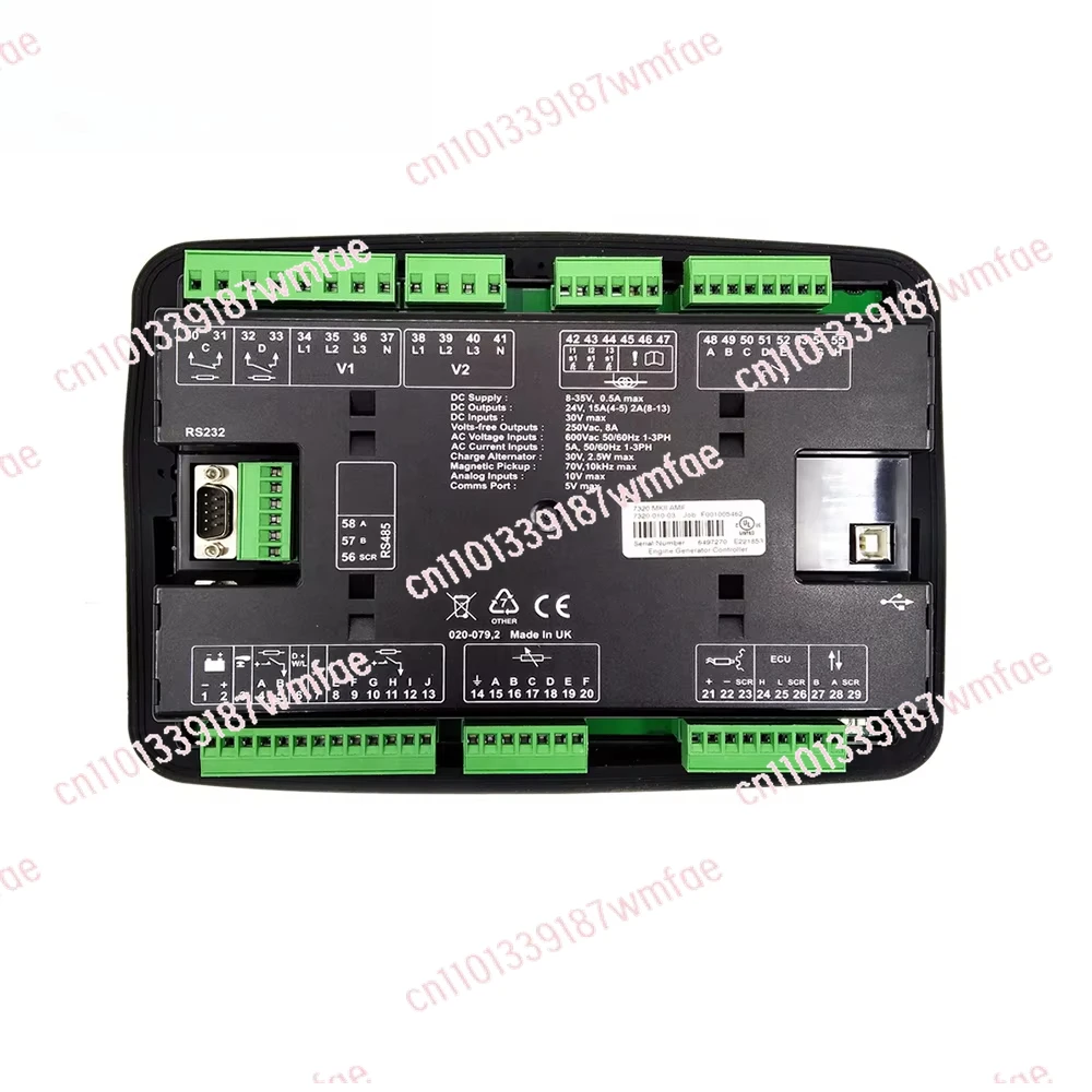 Controlador del generador DSE7320-03 Módulo de control de aguas profundas DSE7320 MKII