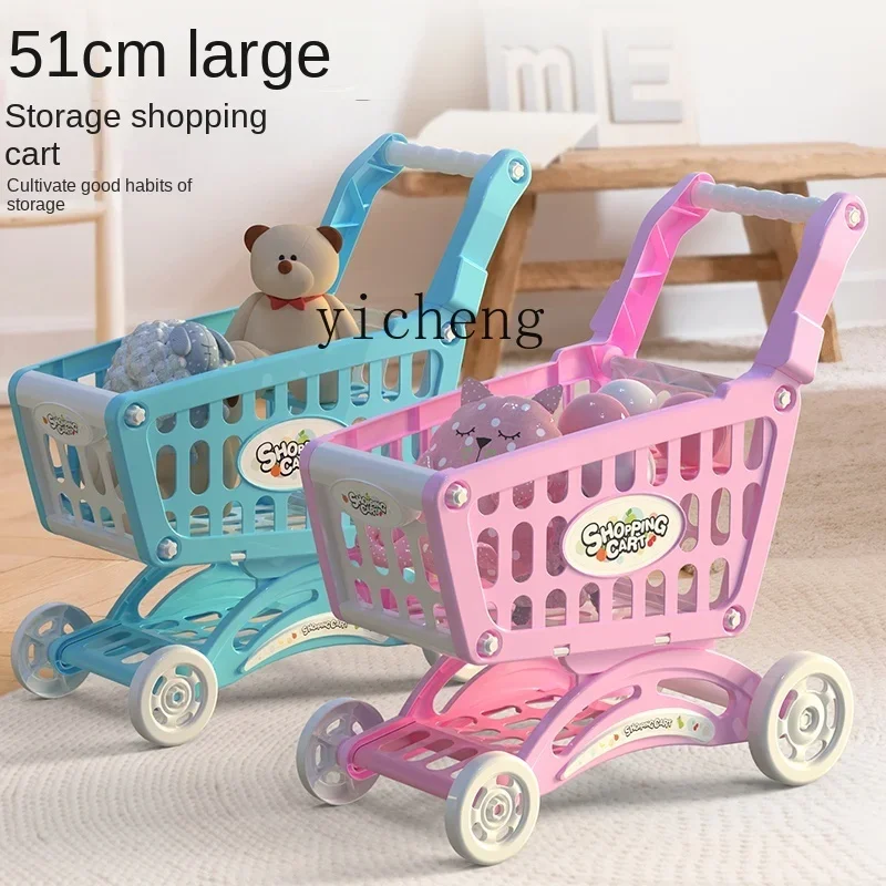 xl-children's-supermarket-trolley-toy-baby-stroller-large-simulation-girls-playing-house