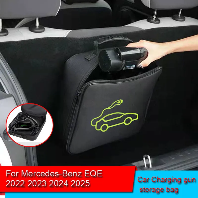 

EV Car Portable Charging Cable Storage Carry Bag For Mercedes-Benz EQE 2022 2023 2024 Waterproof Retardant Trunk Storage Box