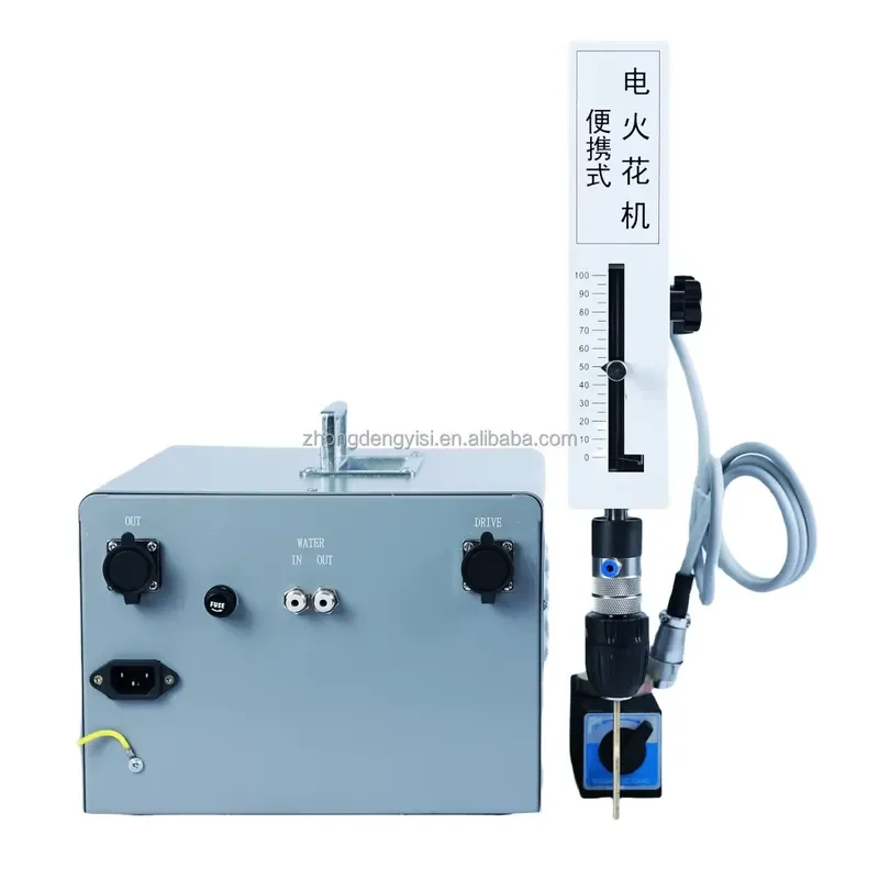 Portable Automatic EDM Corroded Bolt Tap Wire Removing Machine Broken Parts Remover for Broken Screw Discharge