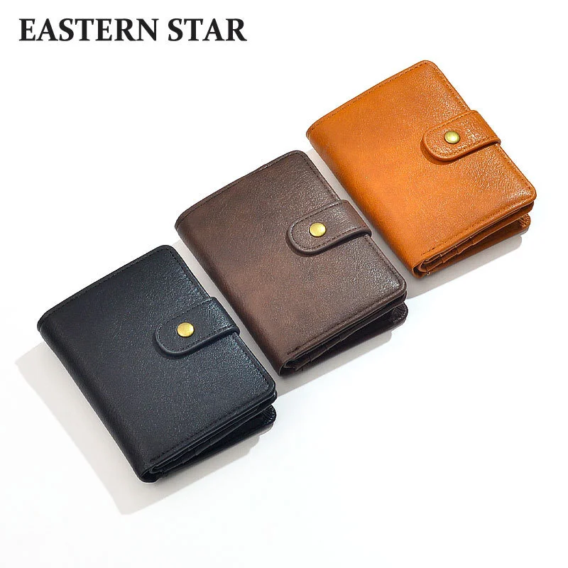 

Wallet men's and women's wallet soft leather buckle solid color texture wallet multi card slot large capacity multi-functional
