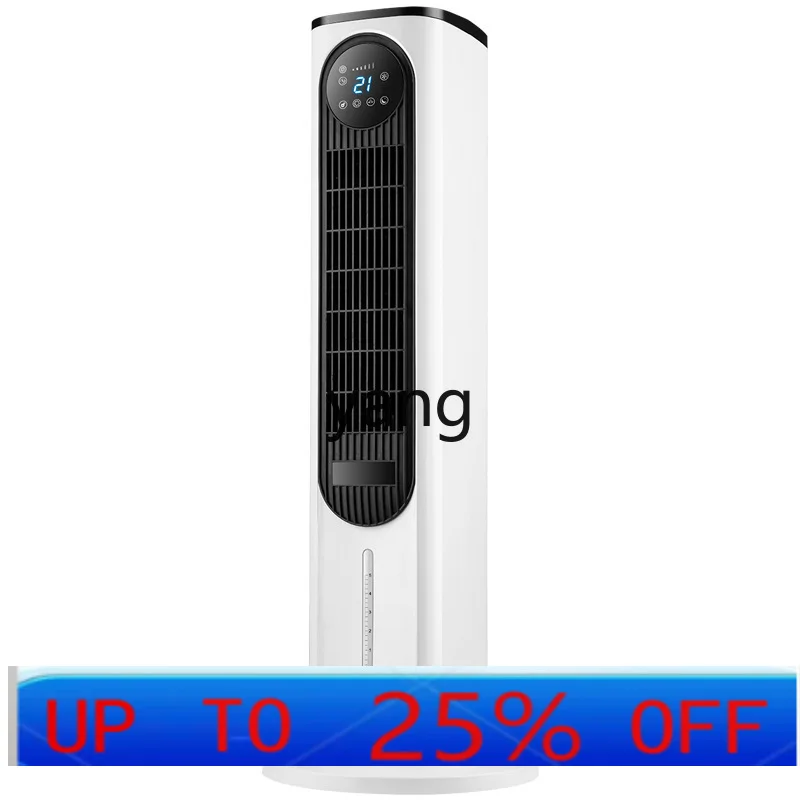 

Коммерческий охладитель воздуха CX для дома, вентилятор с водяным охлаждением