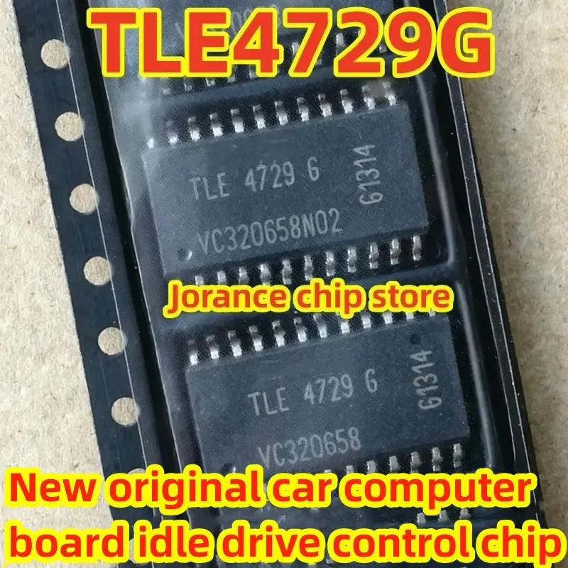 TLE4729G SOP24 Brand new original car bidirectional stepper motor drive chip idle drive chip