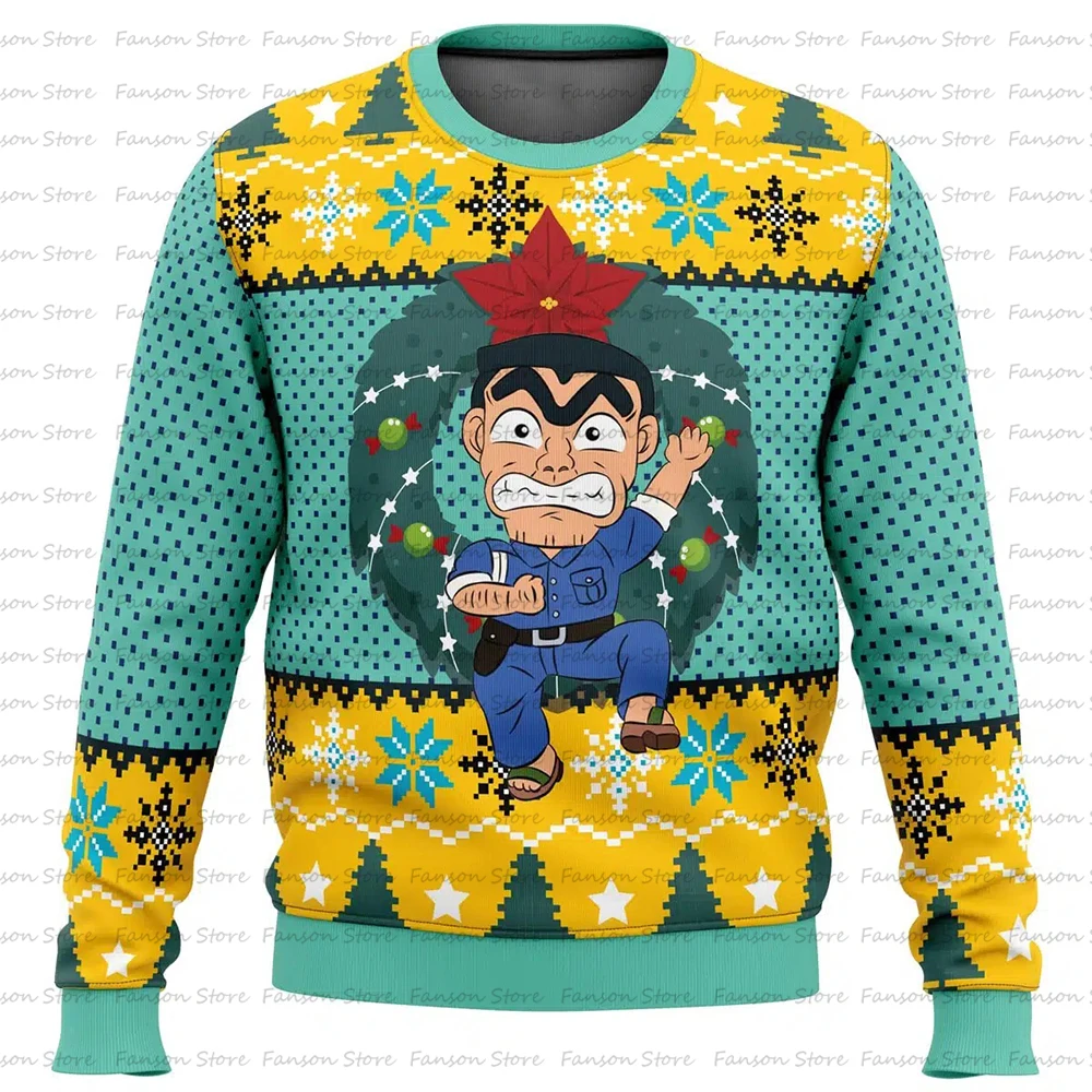 KochiKame-Pull de dessin animé de Noël pour hommes et femmes, pull anime, sweat à capuche couple, haut à la mode, TakBeat Cops e