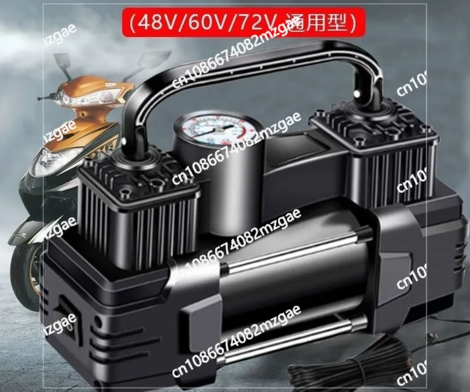 

Electric vehicle pump 48V60V72V universal air pump battery tricycle motorcycle vacuum tire pump