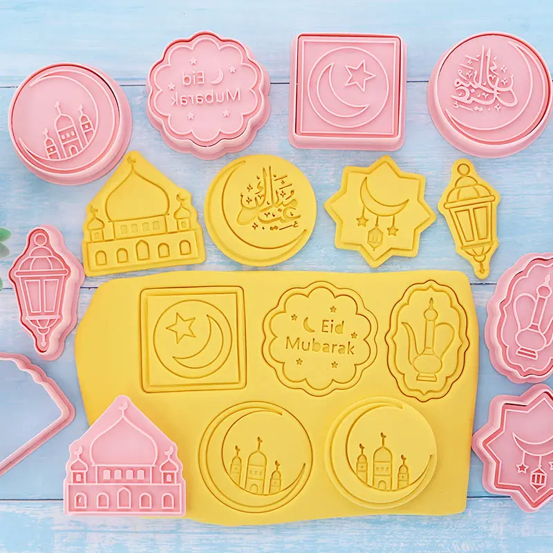 8 Pcs Eid Mubarak Cookie Cutter Set - Islamic Ramadan New Moon, Star, Mosque Designs Baking Tools for Pastry Cake Fondant Decor