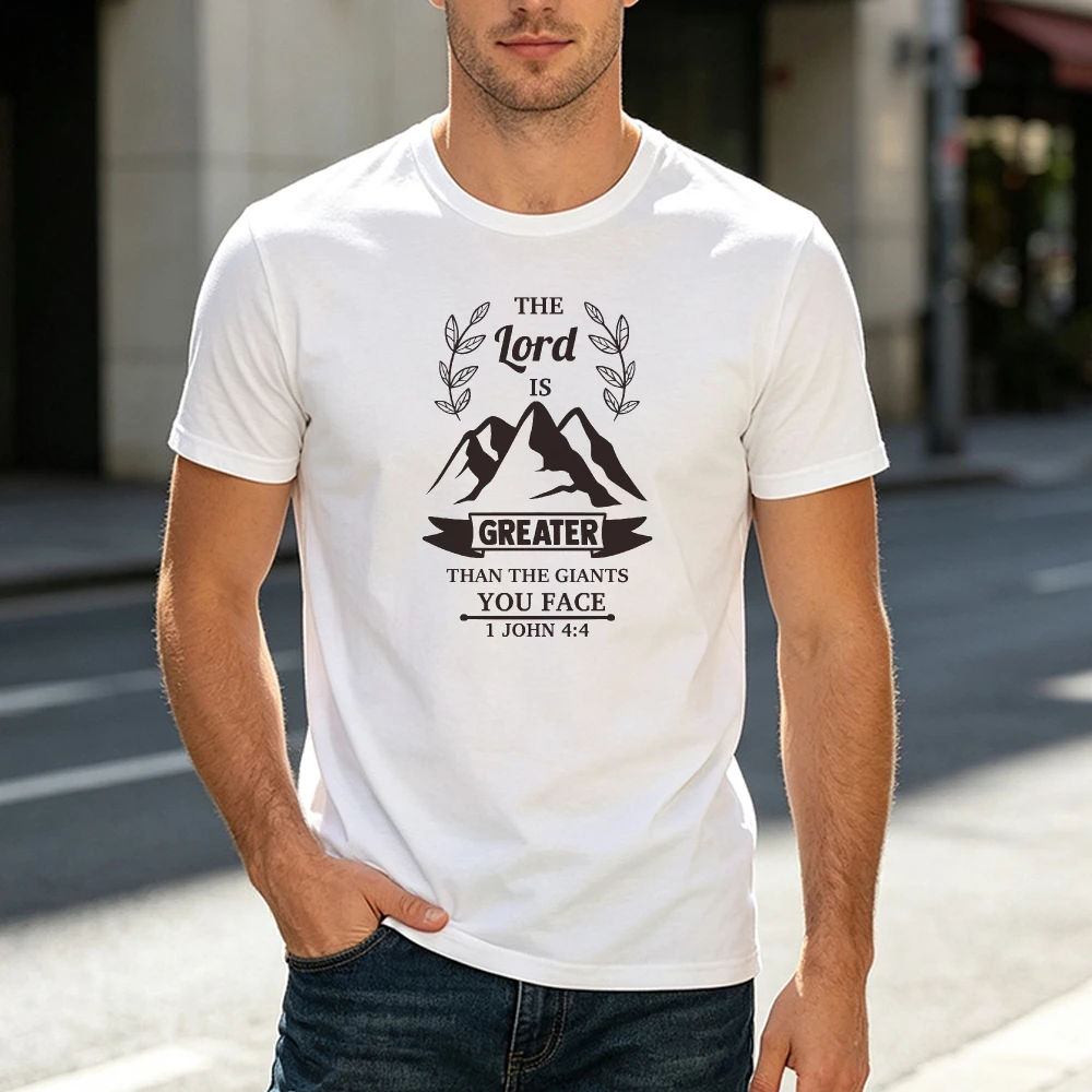 Mountain Range Silhouette Lord Is Greater Than Giants Text Men T Shirt 1 John 4 4 Bible Verse Tee Top Outdoor Adventure