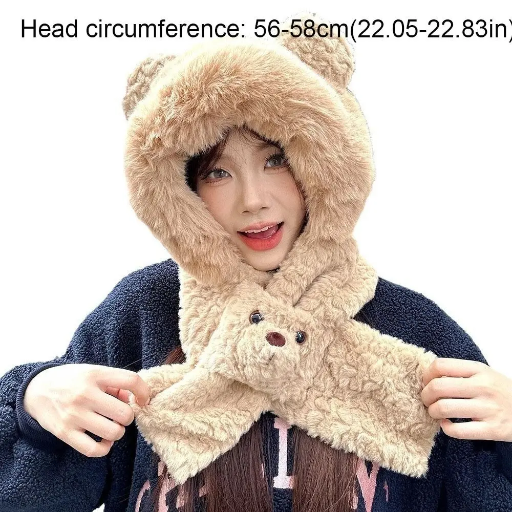 Cute Cartoon Bear Ear Hat Warm Solid Color 2 in 1 Plush Scarf Windproof Earmuff Winter Neckerchief Outdoor