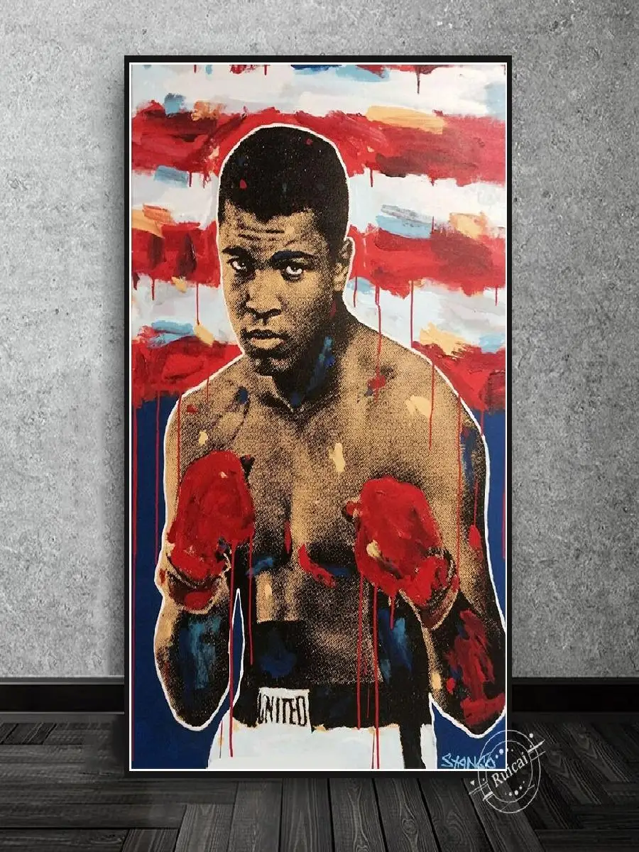 Muhammad Ali Boxing Champion Abstract Art Canvas Print for Bedroom Wall Decor