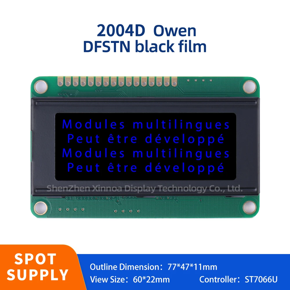 

Standard 16PIN Universal Interface 20*04 LCD 20*4 20X4 2004 LCD ST7066U DFSTN Black Film Blue Letters European 2004D LCD Module