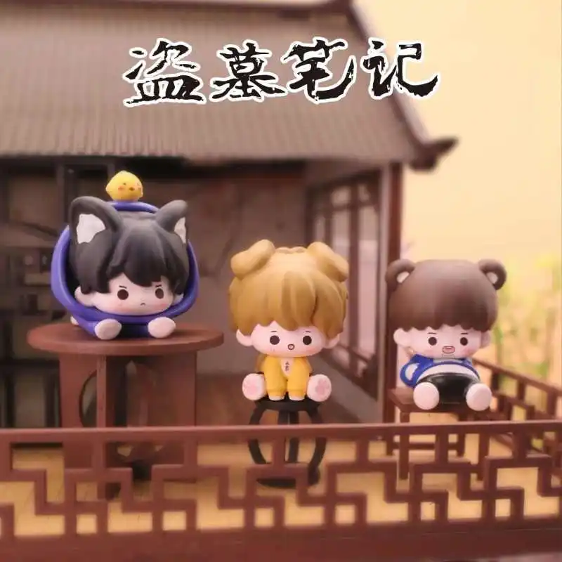 

Official "The Lost Tomb Notes" Little Cute Pet Series Blind Box Figurine Dmbj× Meile Micro Beauty Cute Play Series Desktop Gift