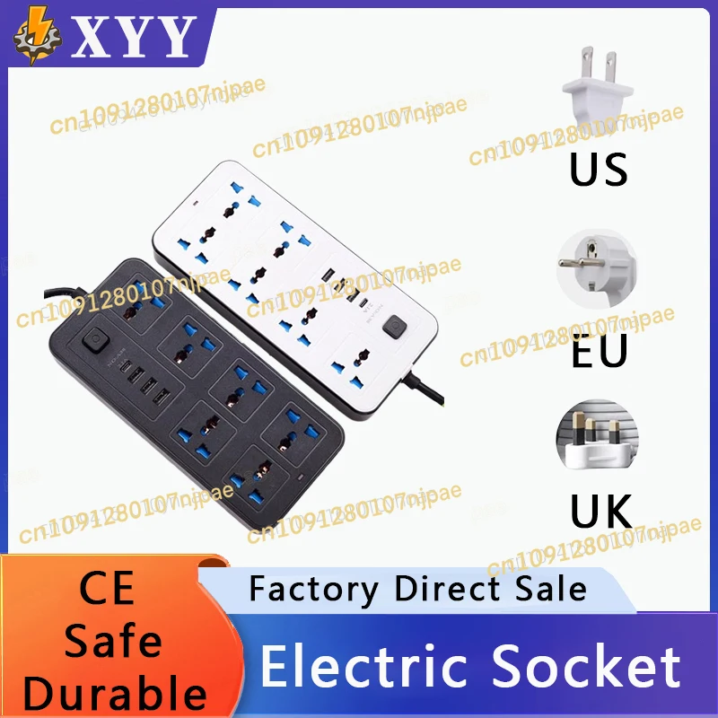 

Электрическая розетка ЕС, США, Великобритании, универсальная вилка, розетка переменного тока, удлинитель 2 м, тип C, USB-порт, зарядка